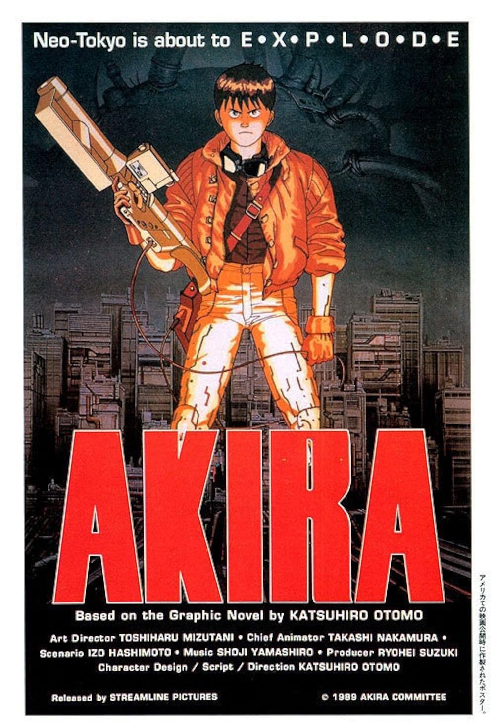 Akira